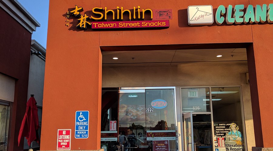 Franchise Shihlin
