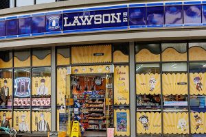 Biaya Franchise Lawson: Estimasi Modal, Syarat Kemitraan, dan Peluang Bisnis Minimarket Jepang