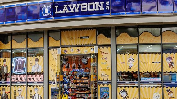 Biaya Franchise Lawson: Estimasi Modal, Syarat Kemitraan, dan Peluang Bisnis Minimarket Jepang